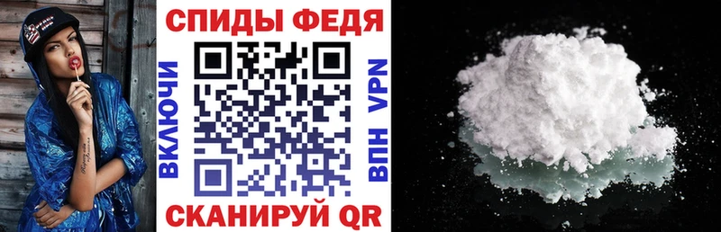 omg tor  Лыткарино  Амфетамин 97% 