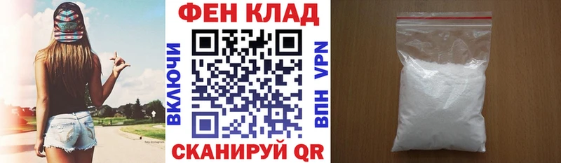 Амфетамин 98% Лыткарино