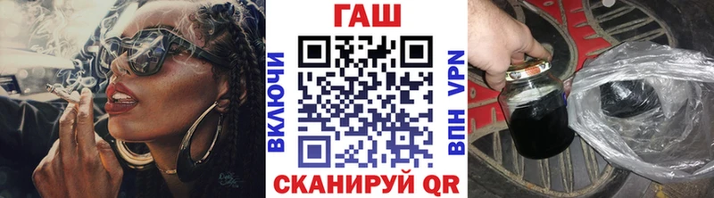 как найти закладки  Лыткарино  ГАШИШ индика сатива 