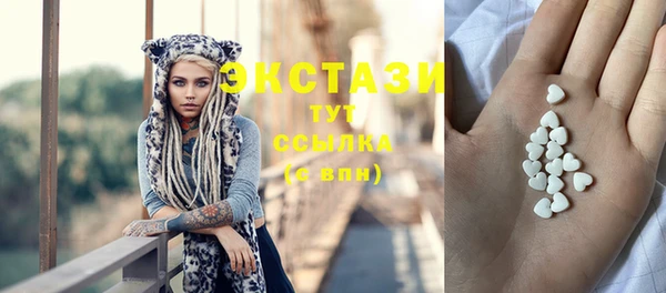 спиды Арсеньев