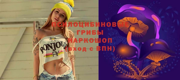 наркотики Аркадак