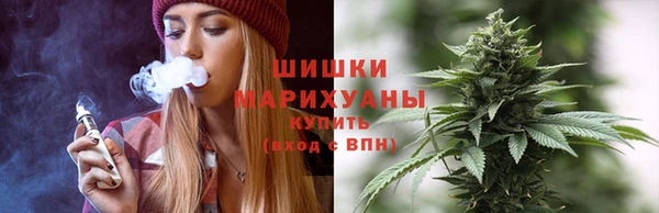 наркотики Аркадак