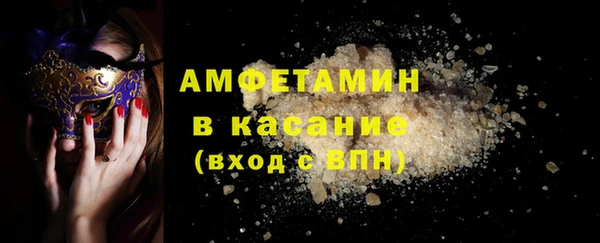 наркотики Аркадак