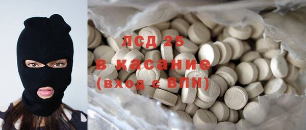 наркотики Аркадак