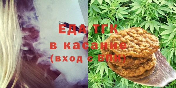 спиды Арсеньев