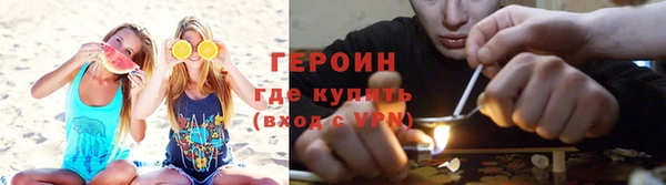 наркотики Аркадак