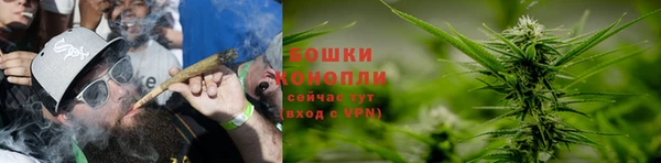 наркотики Аркадак