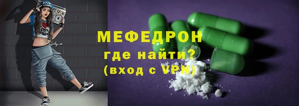 спиды Арсеньев