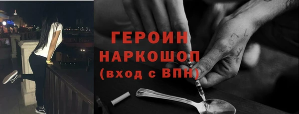 спиды Арсеньев