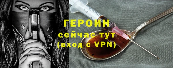 бошки Пролетарск