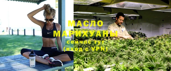 мескалин Приозерск
