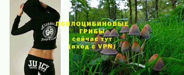 наркотики Аркадак