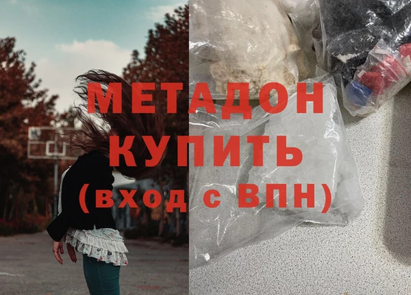 спиды Арсеньев