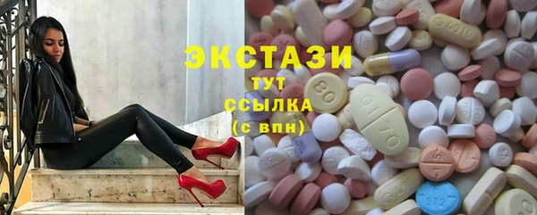 наркотики Аркадак