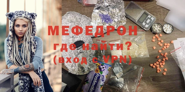наркотики Аркадак