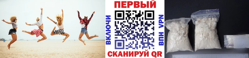 Метамфетамин мет  МЕГА рабочий сайт  Лыткарино 