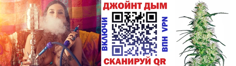Бошки Шишки Bruce Banner  Лыткарино 